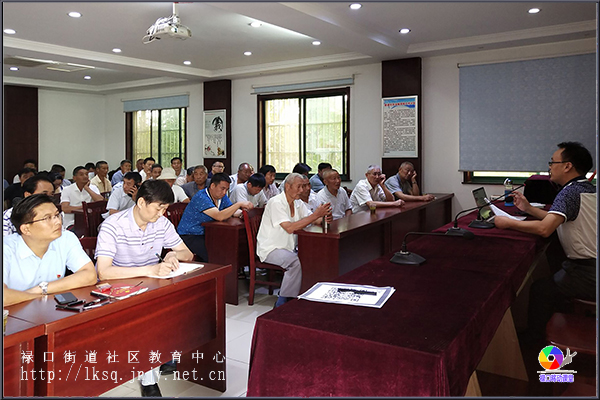 20180629徒壒社区居民学校举办乡村振兴专题讲座04.jpg