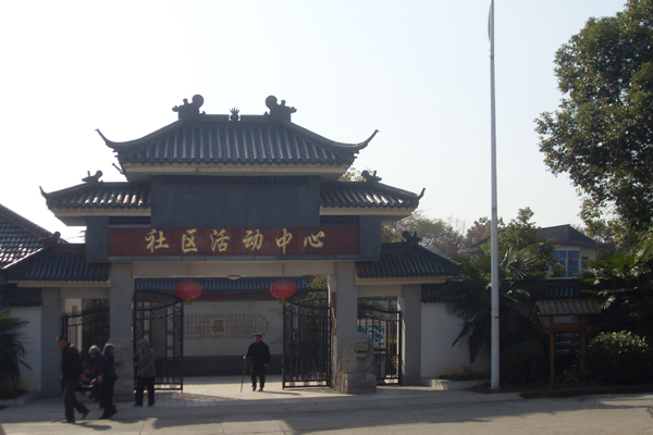 20071222社会主义新农村建设的典型——彭福05.jpg