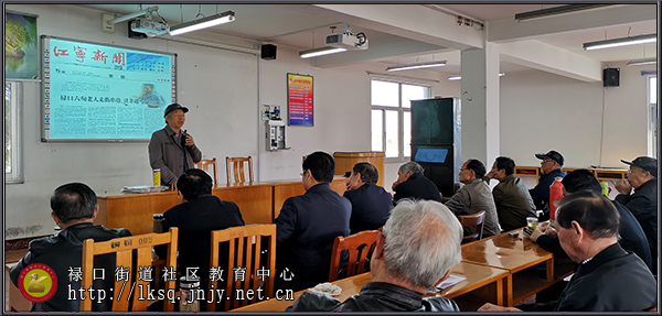 20191115铜山老年大学举办地方非遗文化专题讲座02.jpg