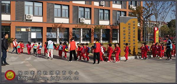 20191114禄口老年大学举办开放课堂实践活动01.jpg