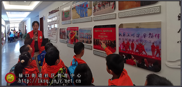 20191114禄口老年大学举办开放课堂实践活动03.jpg