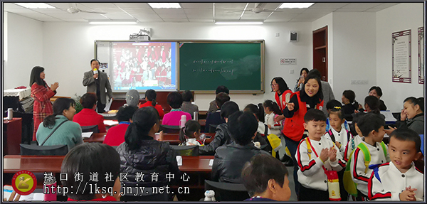 20191114禄口老年大学举办开放课堂实践活动05.jpg