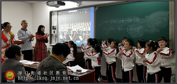 20191114禄口老年大学举办开放课堂实践活动06.jpg