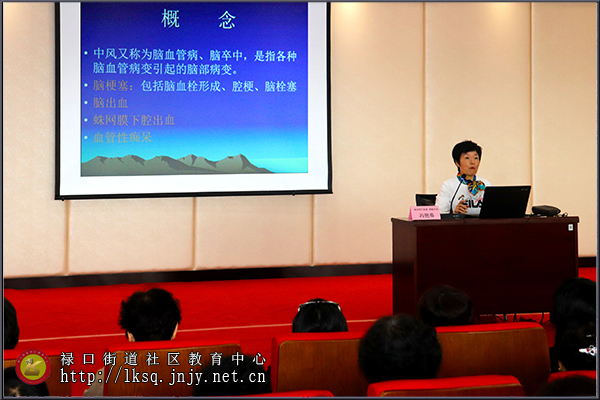 20191025禄口老年大学举办“敬老月”主题活动01.jpg