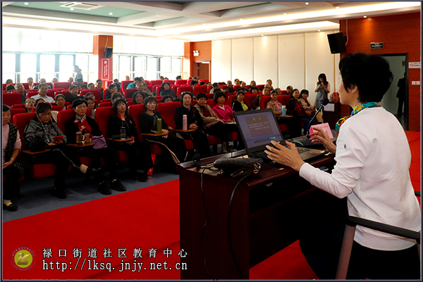 20191025禄口老年大学举办“敬老月”主题活动02.jpg