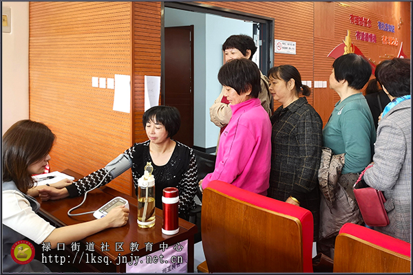 20191025禄口老年大学举办“敬老月”主题活动03.jpg