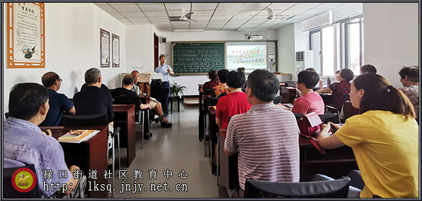 20190917禄口老年大学声乐班开班了01.jpg