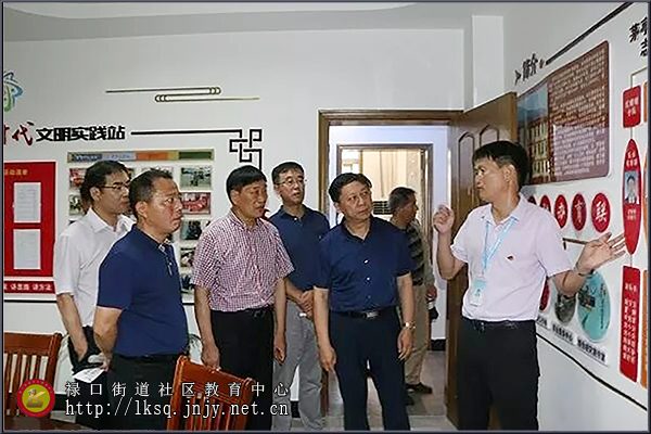 20190629区老年教育“两化”教学管理现场观摩会在禄口老年大学新校区举行02.jpg