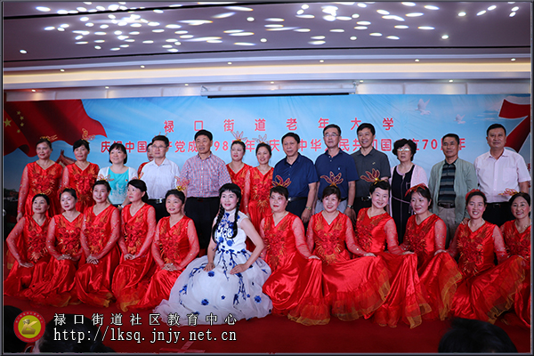 20190629区老年教育“两化”教学管理现场观摩会在禄口老年大学新校区举行10.jpg