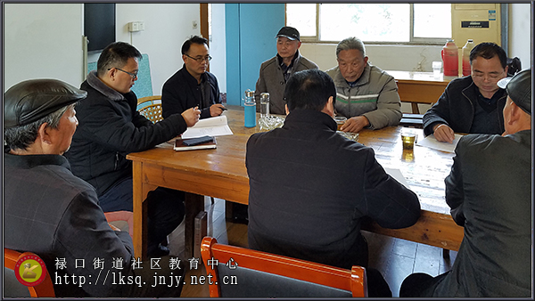 20190312铜山老年大学召开2019年第一次校委会01.jpg