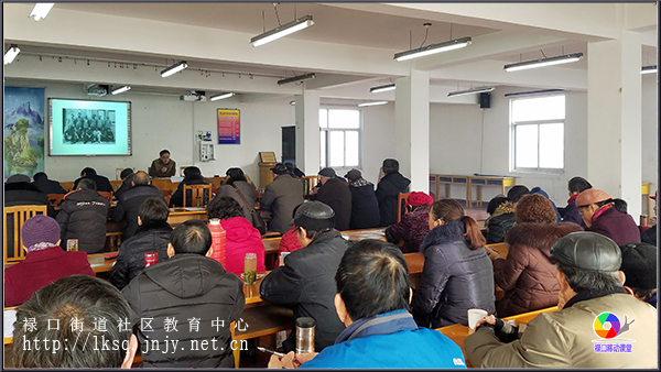 20181214铜山集镇老年大学举办专题讲座《毛泽东的战略领导智慧与决策风格》02.jpg