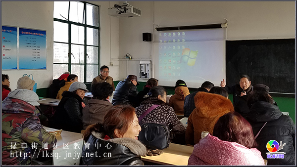 20181212禄口集镇老年大学邀请学员举办改革开放专题讲座01.jpg