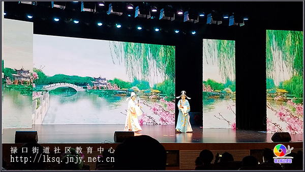 20181106“夕阳红”艺术团参加“庆祝改革开放40周年”文艺汇演活动01.jpg