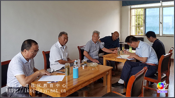 20180911铜山集镇老年大学校委会召开学期工作会议01.jpg