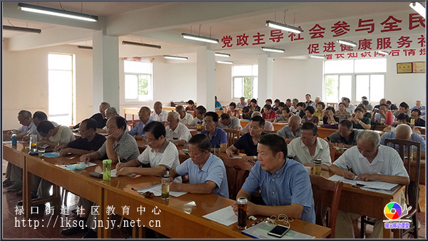 20180915铜山集镇老年大学举办2018年下半年开学典礼04.jpg
