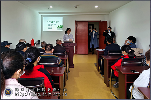 20201117禄口移动课堂走进禄口敬老院开展送讲座活动01.jpg