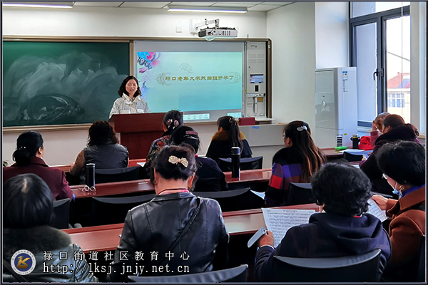20210322禄口街道老年大学又开学了05.jpg