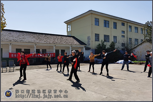 20210322禄口街道老年大学又开学了06.jpg