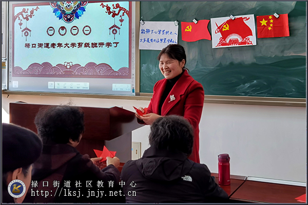 20210323开学第一课：巧手制党旗，喜迎党百岁01.jpg