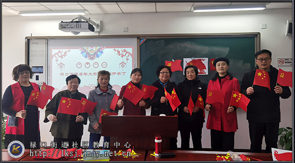 20210323开学第一课：巧手制党旗，喜迎党百岁04.jpg