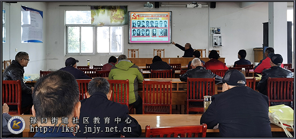 20210331铜山老年大学举行党史学习班开班仪式02.jpg