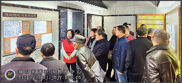 20210415用好地方红色资源，推动党史学习深入人心——铜山老年大学开展党史学习教育活动05.jpg