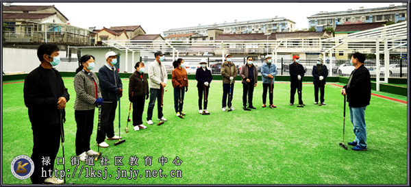 20221010禄口街道老年大学门球班又开学啦01.jpg
