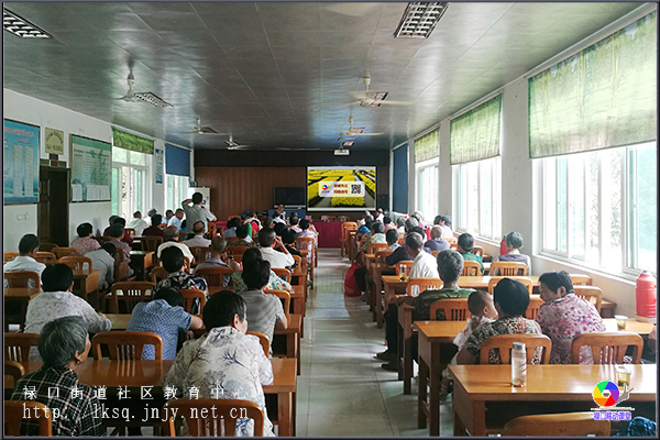 20180621彭福社区老年学校举办乡村振兴专题讲座01.jpg