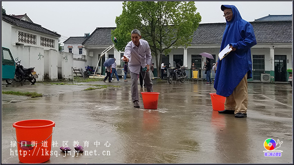 20180531禄口街道老年大学第六届老年人趣味运动会集锦06-2.jpg
