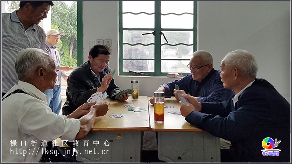 20180531禄口街道老年大学第六届老年人趣味运动会集锦09-2.jpg