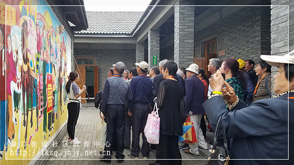 20180422禄口街道老年大学举办社会实践活动03.jpg