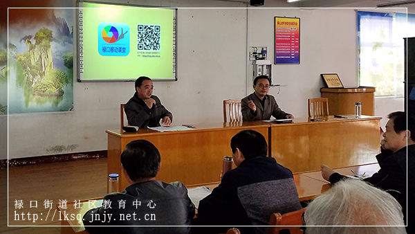 20180415铜山集镇老年大学举办学习贯彻十九大专题讲座01.jpg