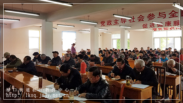 20180415铜山集镇老年大学举办学习贯彻十九大专题讲座04.jpg