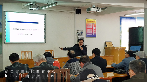 20180315铜山集镇老年大学举行2018年度开学典礼01.jpg