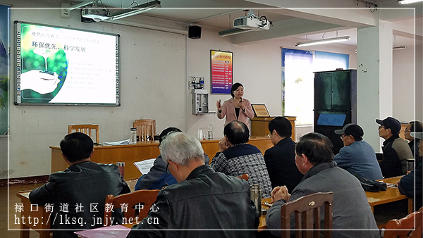 20180315铜山集镇老年大学举行2018年度开学典礼02.jpg