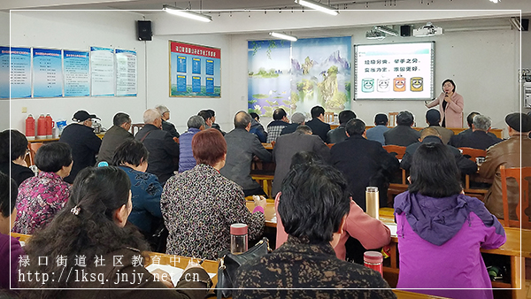 20180315铜山集镇老年大学举行2018年度开学典礼04.jpg