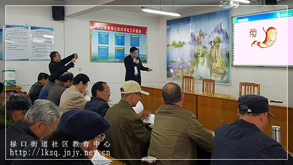 20180330健康公益讲座暨义诊活动走进铜山集镇老年大学01.jpg