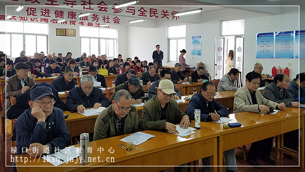 20180330健康公益讲座暨义诊活动走进铜山集镇老年大学02.jpg
