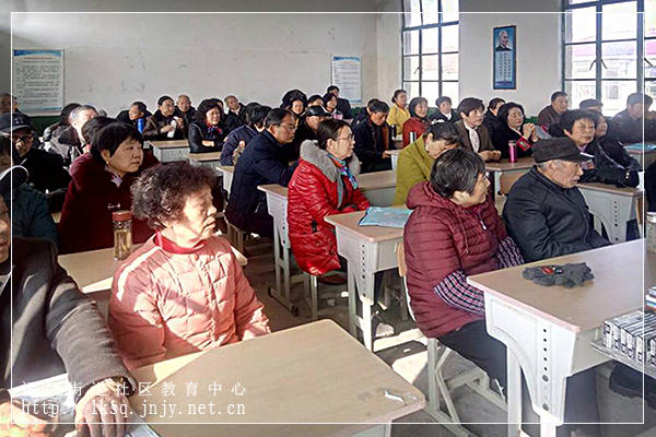 20180310禄口集镇老年大学举行2018年度开学典礼01.jpg