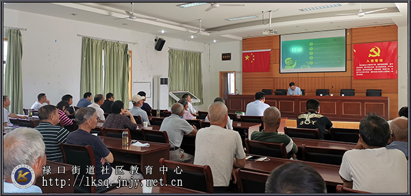 20200706“禄口移动课堂”开展送党课到社区活动02.jpg