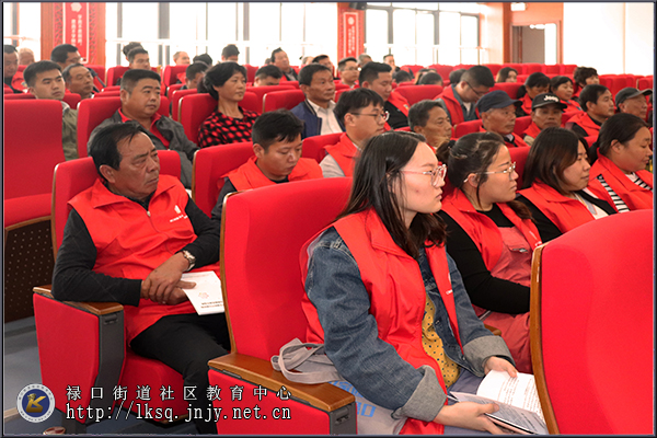 20201014“禄口移动课堂”开展志愿服务培训活动02.jpg