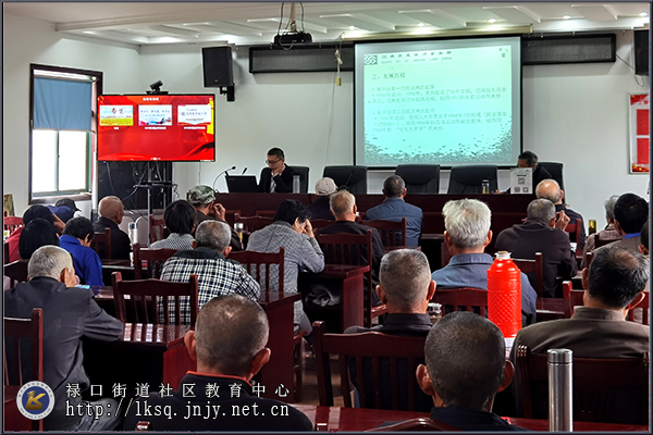 20201015“禄口移动课堂”开展送讲座进社区活动01.jpg