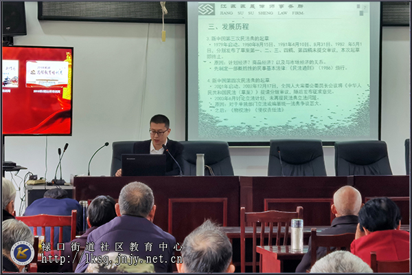 20201015“禄口移动课堂”开展送讲座进社区活动02.jpg