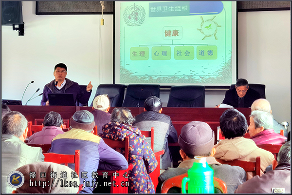20201201禄口移动课堂走进上穆社区开展送教活动02.jpg