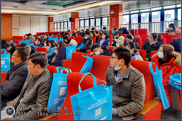 20201204禄口移动课堂开展农科教讲师团专场培训活动04.jpg