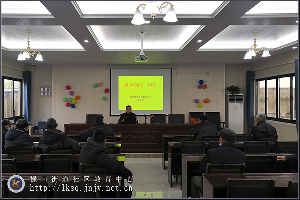 20201217禄口移动课堂开展送教活动01.jpg