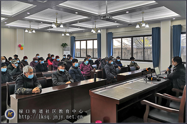 20201217禄口移动课堂开展送教活动02.jpg