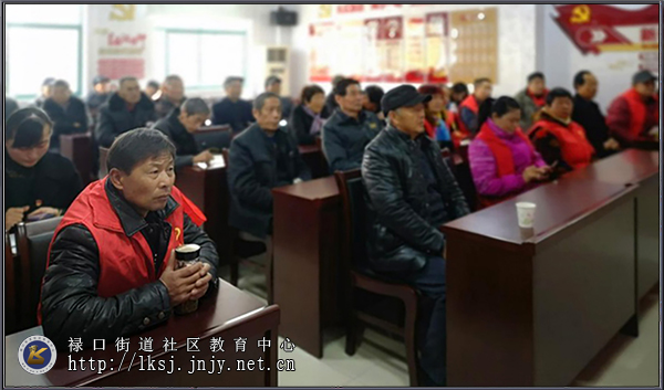 20201230“禄口移动课堂”送教活动走进上穆社区02.jpg