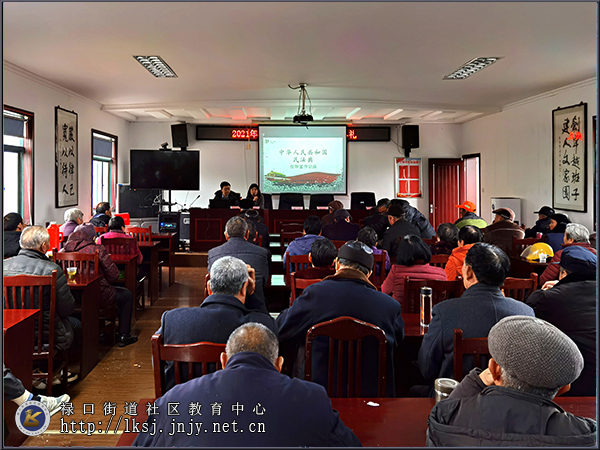 20210226禄口移动课堂走进上穆社区开展送教活动03.jpg
