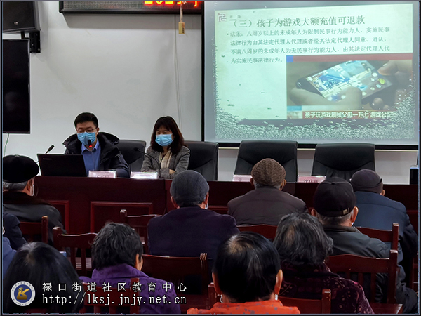 20210226禄口移动课堂走进上穆社区开展送教活动04.jpg